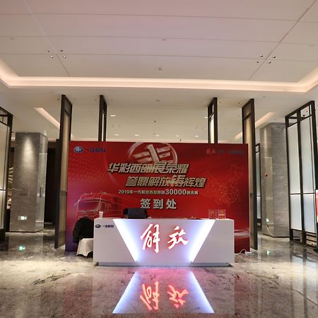 Crowne Plaza Nanning City Center By Ihg Eksteriør billede